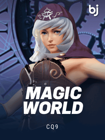 Magic Worldpng game cover