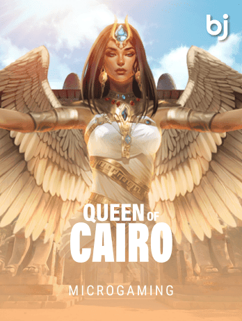 Queen of Cairopng thumbnail